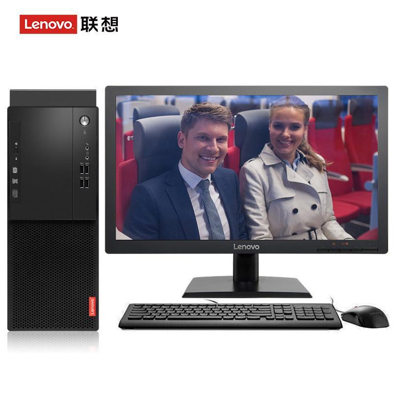 大鸡巴群交视频联想（Lenovo）启天M415 台式电脑 I5-7500 8G 1T 21.5寸显示器 DVD刻录 WIN7 硬盘隔离...